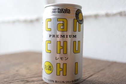 タカラ　缶チューハイ