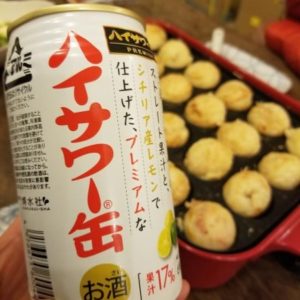ハイサワー缶プレミアム沖縄シークヮーサー×レモンとたこ焼き
